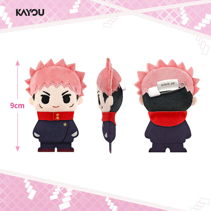 Jujutsu Kaisen - "Möngyu Wujie" Serie - Plüsch-Brosche Blind Box - Einzelbox - KAYOU