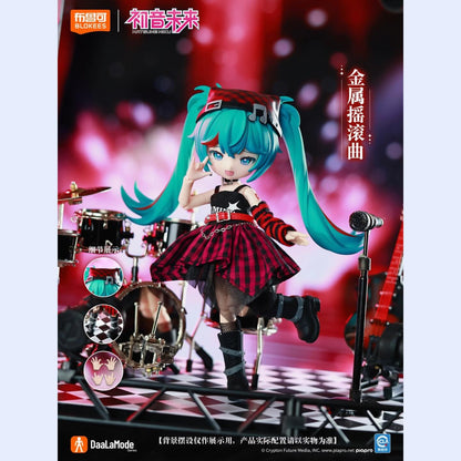 Hatsune Miku: Prelude / Wonderful Encounter - DaaLaMode Dress-up Sammelfigur Blind Box - Einzelbox - 14cm - BLOKEES