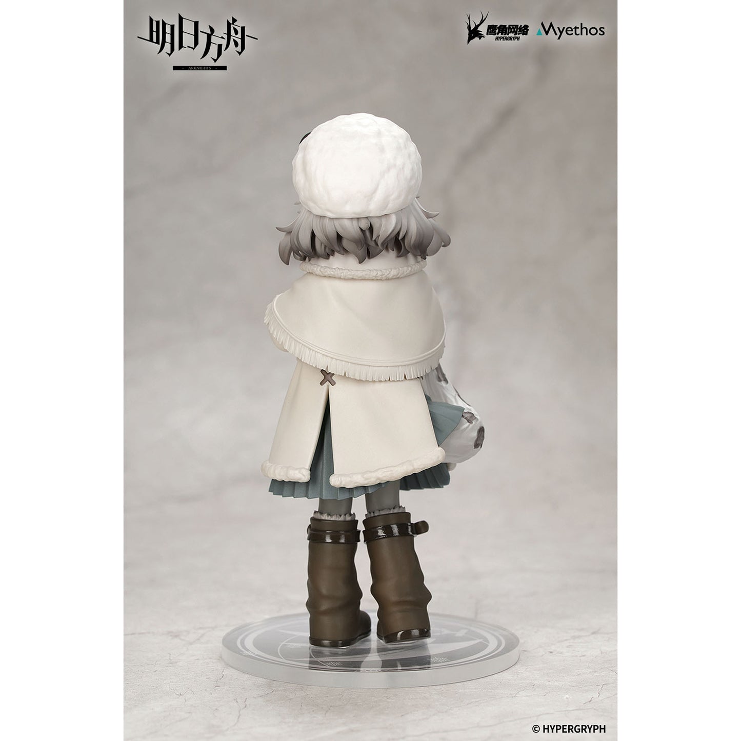 Arknights - Pramanix - Rhodes Kids Series Chibi-Figur - 16,3cm - Myethos
