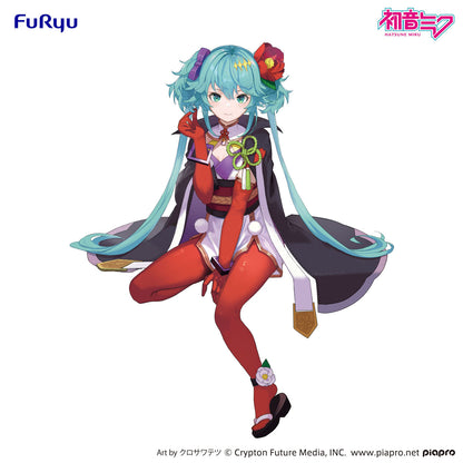 Vocaloid - Hatsune Miku - Flower Fairy Camellia - Noodle Stopper PVC Figur - 15cm - FuRyu