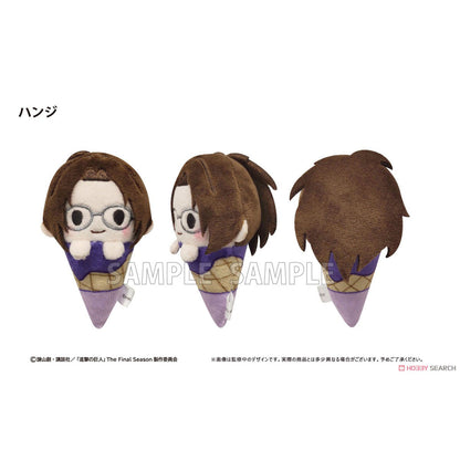 Attack on Titan - "Ice Tapi-Nui" Chibi Plüsch-Anhänger - Blind Box - Blindbox - Tapioca
