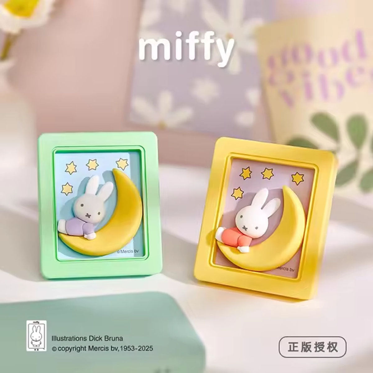 Miffy - Photo Frame & Phone Stand Magnet - Blindbox - Einzelbox - 10.5cm