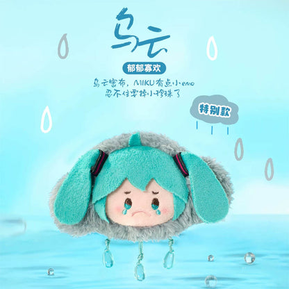 Vocaloid - Hatsune Miku Weather Moods Plüsch-Anhänger Blindbox - Einzelbox - 11cm - LDCX