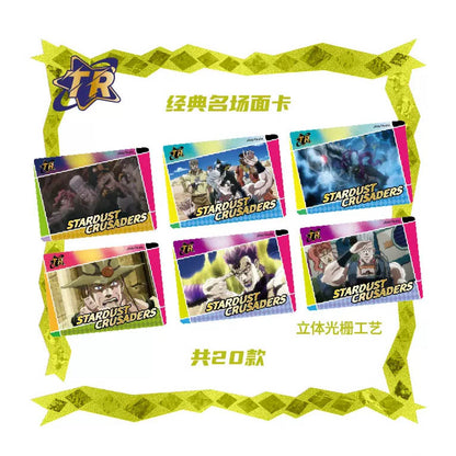 JoJo's Bizarre Adventure: Stardust Crusaders - Sammelkarten Booster Pack - 1 Pack - KaBao / Muse