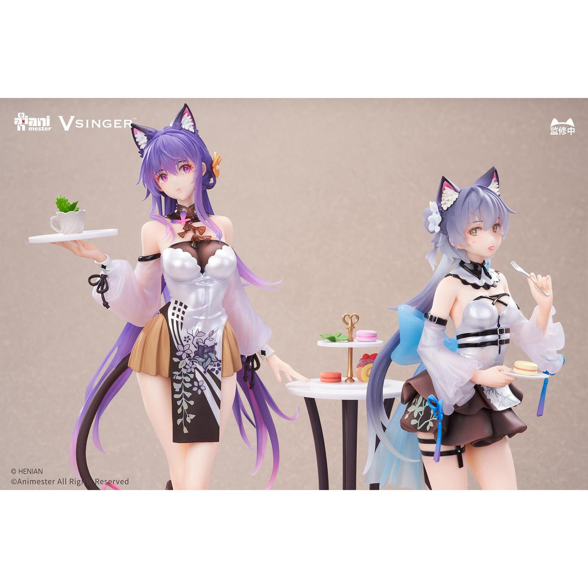Vsinger - Luo Tianyi & Mo Qingxian - Tea Time Melody Ver. Figur -  1/7 Scale - 23-25,5cm - AniMester
