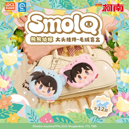 Detektiv Conan: smolQ Bear Head Series - Plüsch-Anhänger Blind Box - Einzelbox - 10cm - LDCX