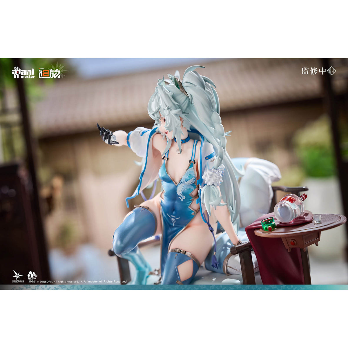 Girls' Frontline 2: Exilium - Florence Alluring Larkspur Ver. - 1/7 Scale Sammelfigur - ca. 20,4cm - Animester