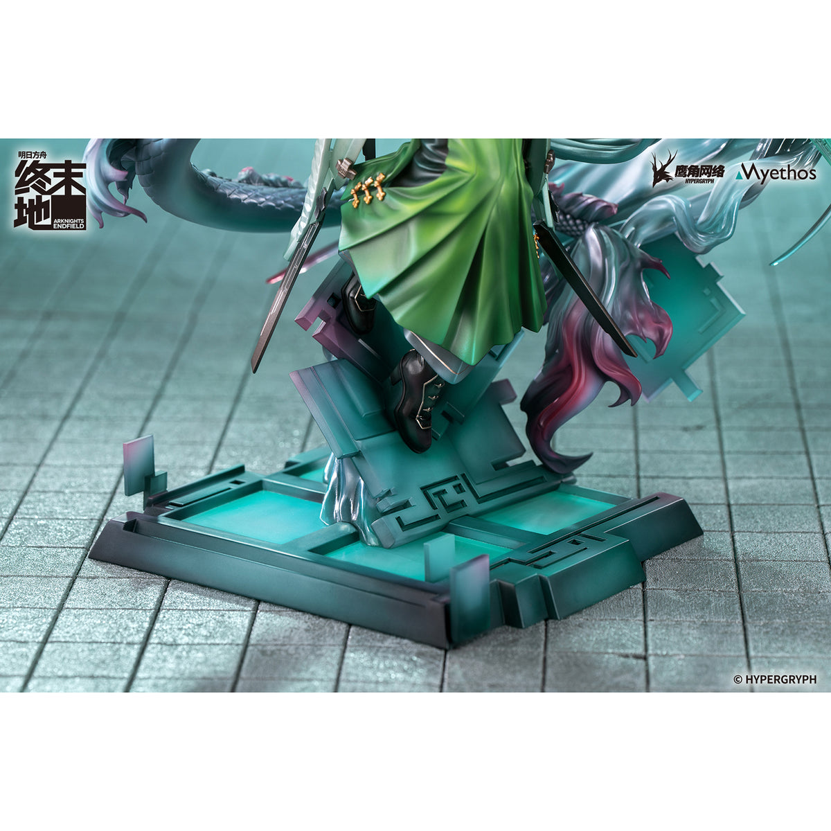 Arknights: Endfield - Zhuang Fangyi - 1/7 Scale Sammelfigur - ca. 39,2cm - Myethos