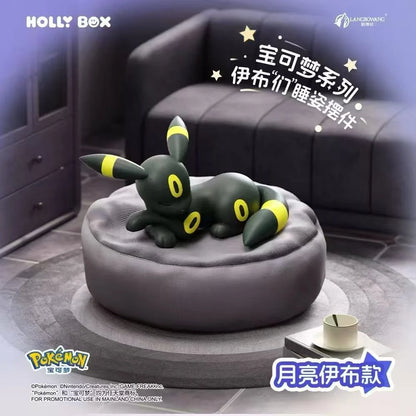 Pokémon - Evoli-Entwicklungen Sleep Pose Sammelfigur - Blindbox - Einzelbox - ca. 7,2cm - Holly Box
