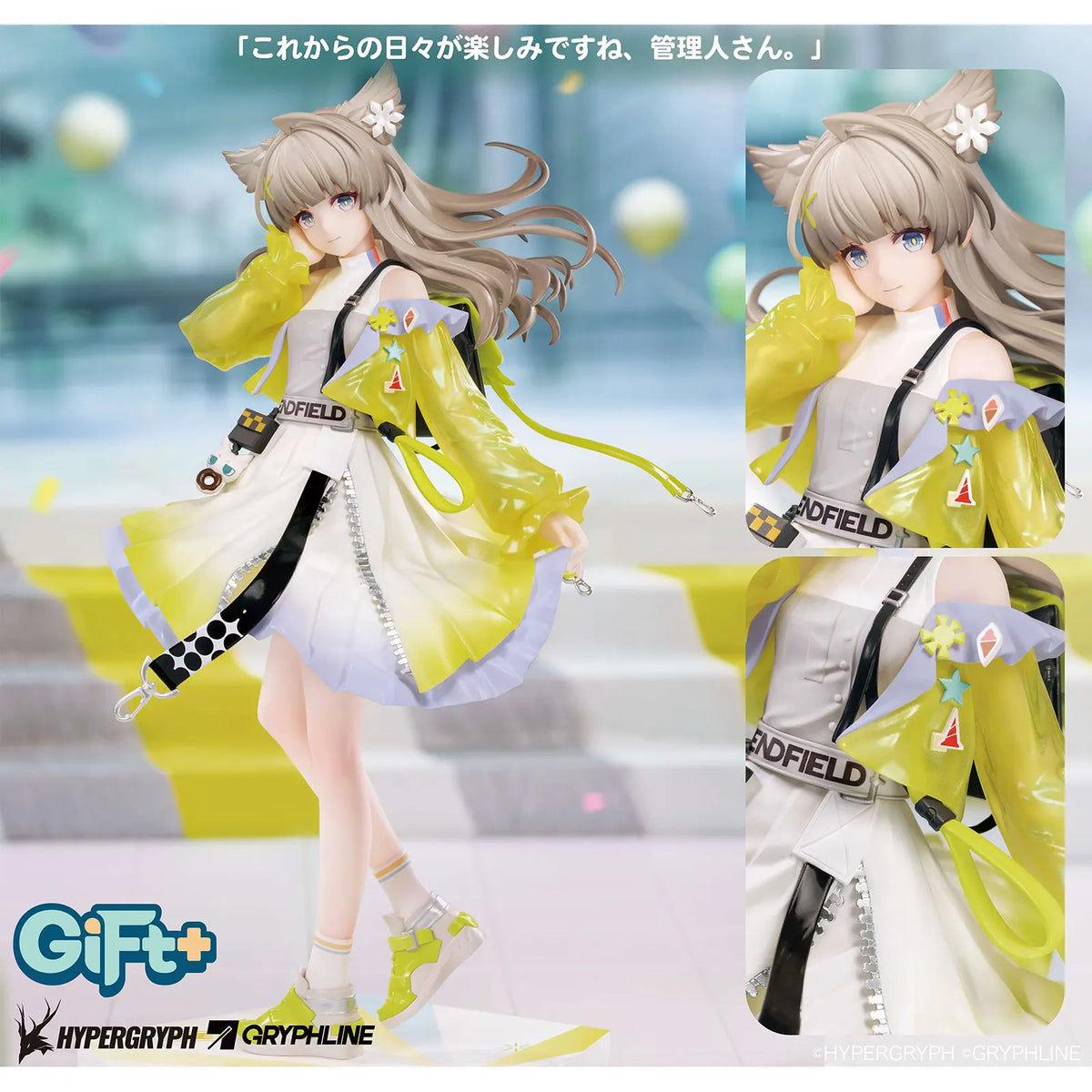 Arknights: Endfield - Perlica Sunny Day Invitation Ver. - Gift+ 1/8 Scale Sammelfigur - ca. 21,6cm - Myethos