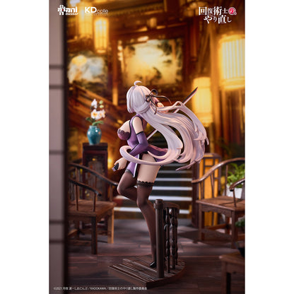 Animester 17 PVC Figure - Kureha Chinese Dress Ver. "Redo of Healer" 17