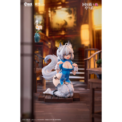 Animester 17 PVC Figure - Setsuna Chinese Dress Ver. "Redo of Healer"