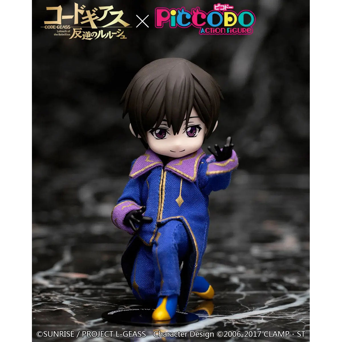 Code Geass - Lelouch Lamperouge - Piccodo Deformed Vignette Doll - 12cm - Piccodo