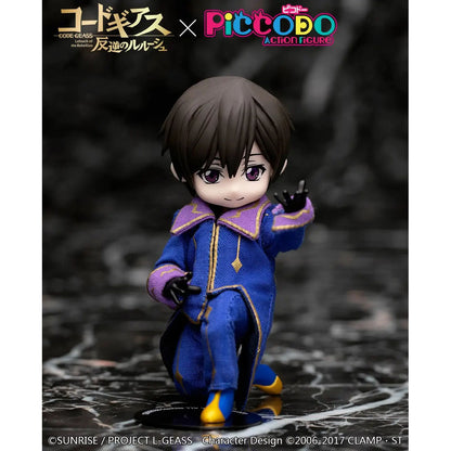 Code Geass - Lelouch Lamperouge - Piccodo Deformed Vignette Doll - 12cm - Piccodo
