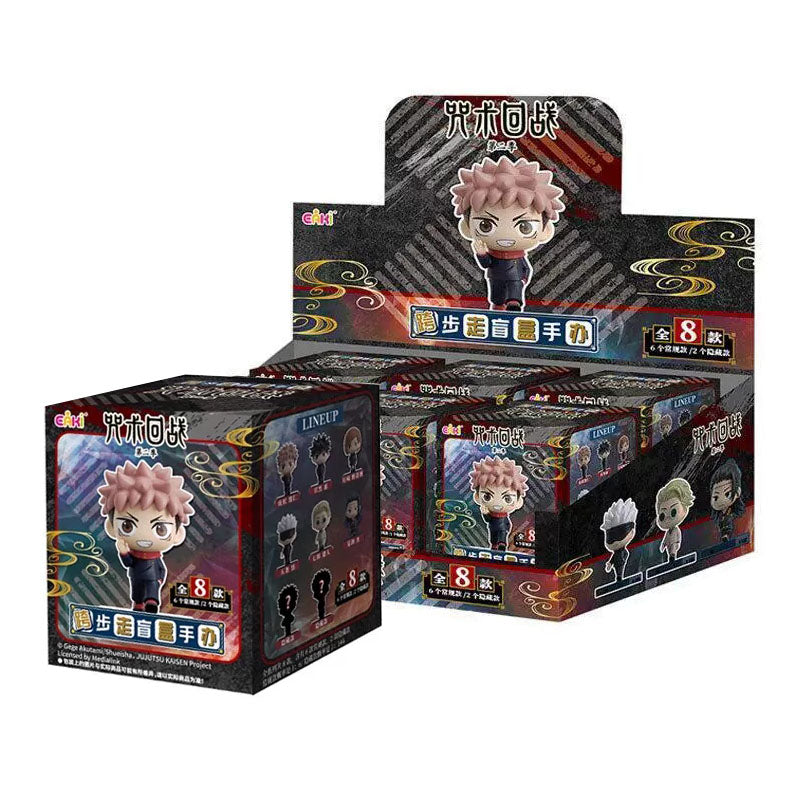 Jujutsu Kaisen - Walking Series - Mini-Figur Blind Box - 5 cm - Einzelbox - EAKI