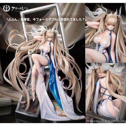 Azur Lane - Formidable (Anniversary Memories Ver.) - 1/7 PVC Statue 35 cm - Myethos