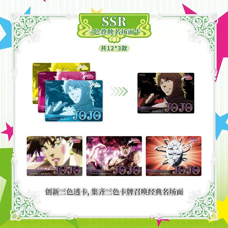 JoJo's Bizarre Adventure: Phantom Blood - Collection Card Vol. 1 Booster Pack - 1 Pack - Muse / KaBao
