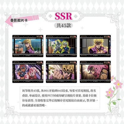 JoJo's Bizarre Adventure - Golden Wind Collecting Card Vol. 2 - Sammelkarten - Einzelpackung - 3 Karten