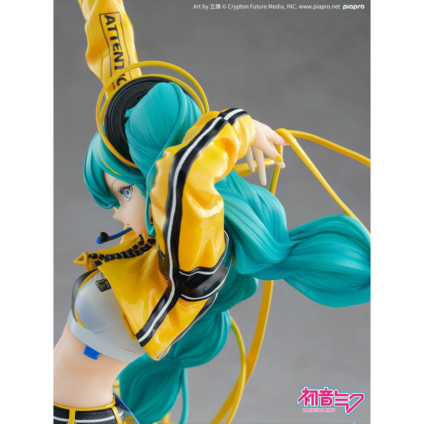 Hatsune Miku - 17th Anniversary Ver. - 1/7 Scale Sammelfigur - ca. 28cm - Kaiyodo
