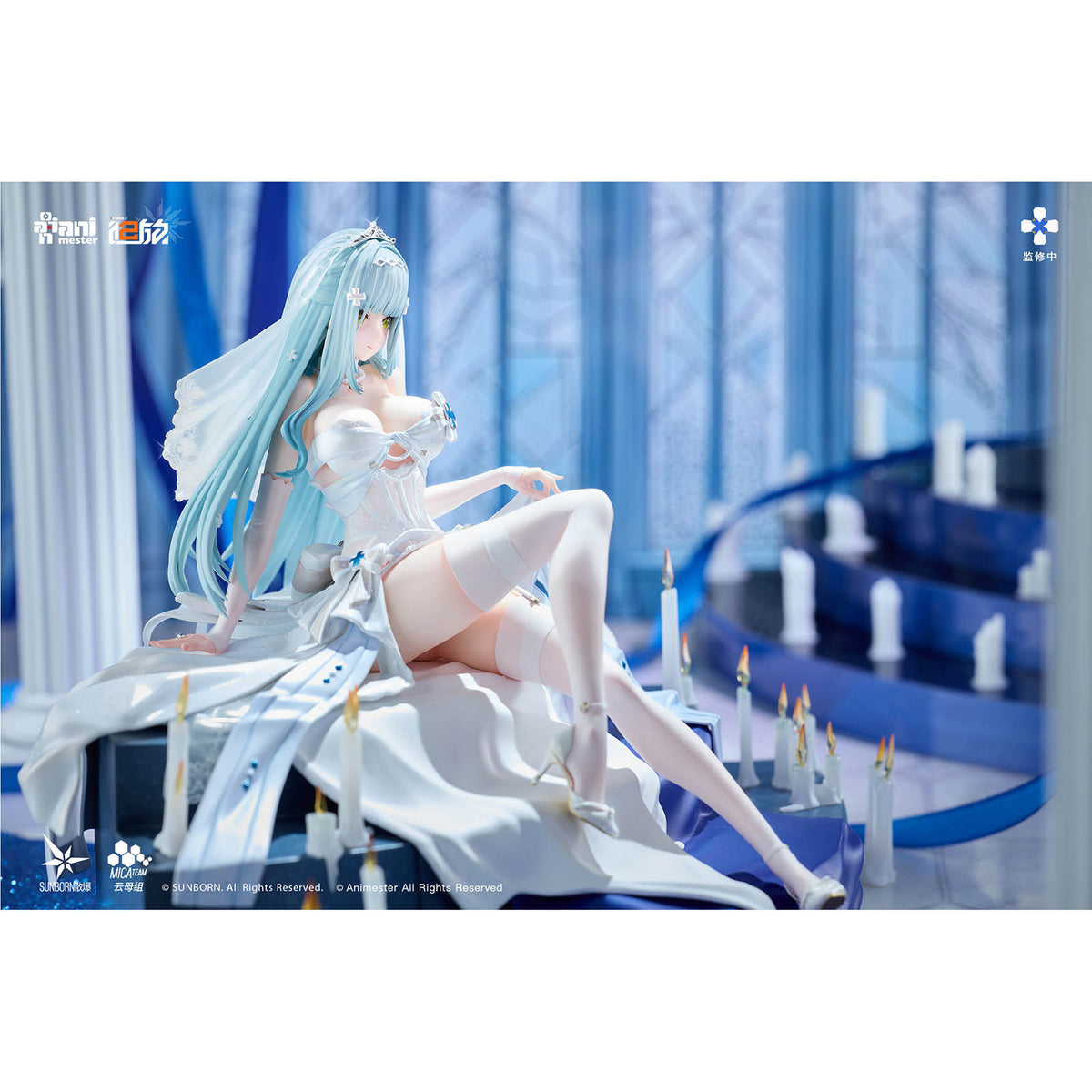 Girls' Frontline 2: Exilium - Klukai Indigo Oath Ver. - 1/7 Scale Sammelfigur - ca. 17cm - Animester