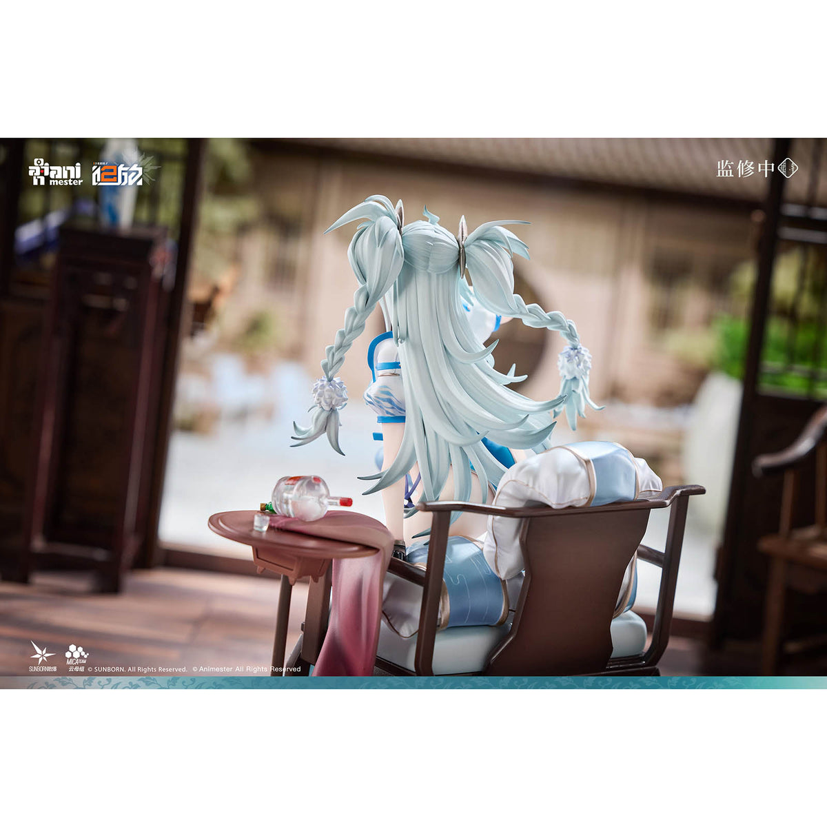 Girls' Frontline 2: Exilium - Florence Alluring Larkspur Ver. - 1/7 Scale Sammelfigur - ca. 20,4cm - Animester