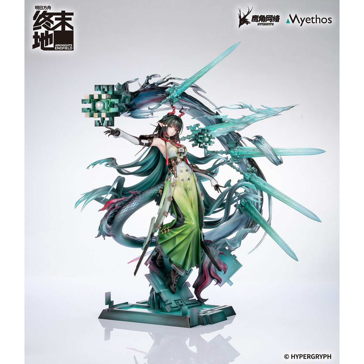Arknights: Endfield - Zhuang Fangyi - 1/7 Scale Sammelfigur - ca. 39,2cm - Myethos