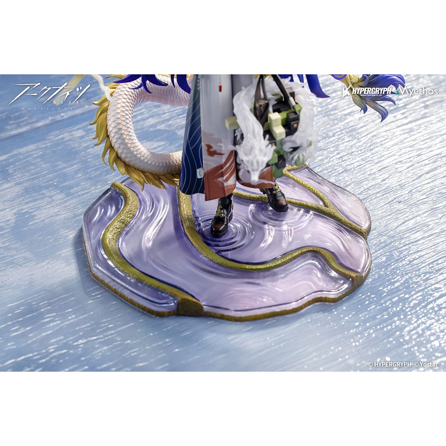 Arknights PVC Statue 17 Shu 27 cm