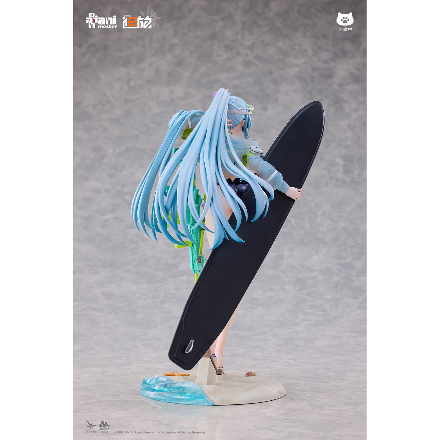 Girls' Frontline 2 - Kelukai Bonus Ver. - Figur 1:7 - 25cm - AniMester