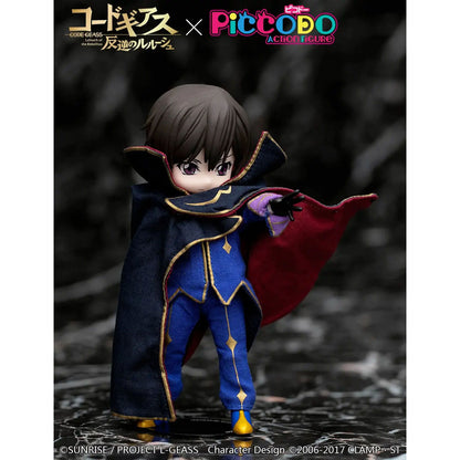 Code Geass - Lelouch Lamperouge - Piccodo Deformed Vignette Doll - 12cm - Piccodo