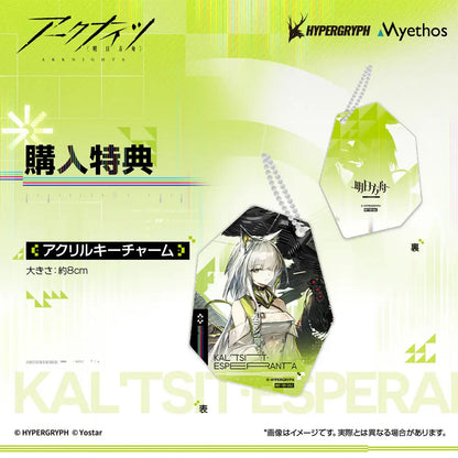 Arknights - Kal'tsit Esperanta Figur - 42cm - 1/7 Scale - Myethos