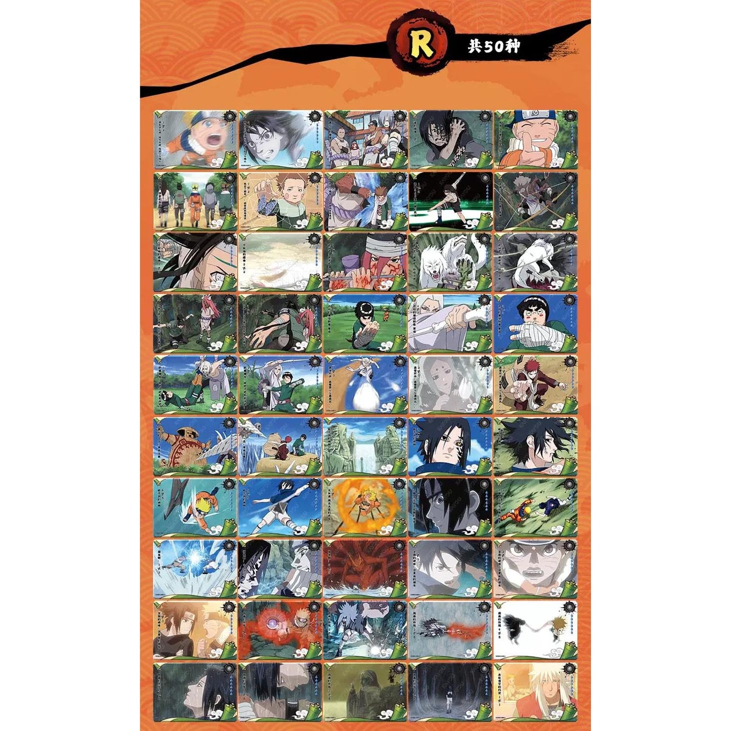 Naruto Shippuden: Tier 4 Wave 3 (Vol. 8) - Booster Pack - 1 Pack - Kayou
