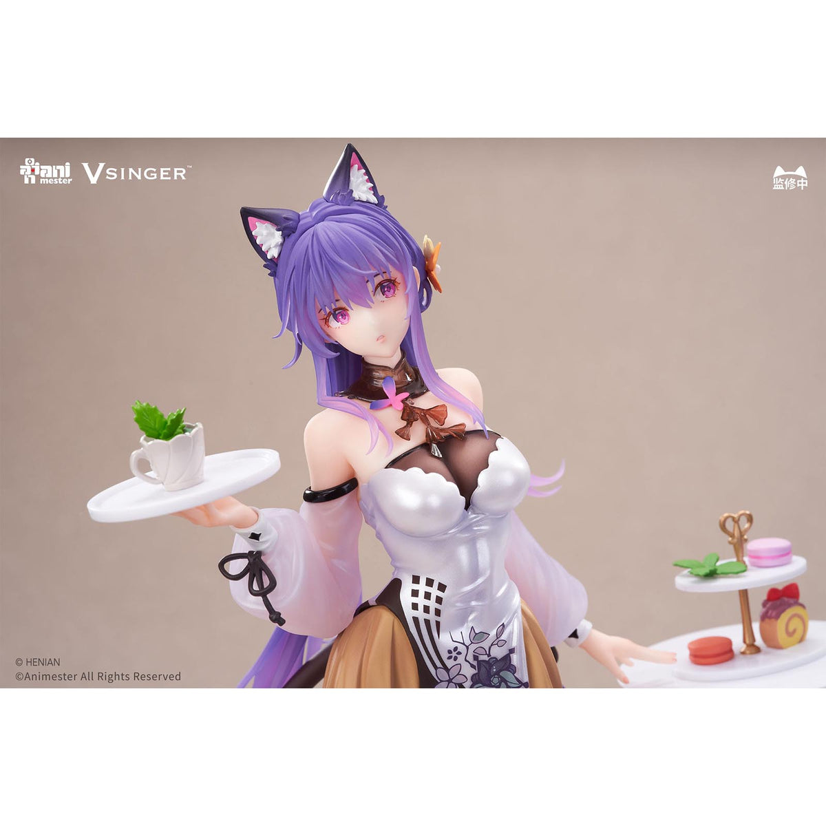 Vsinger - Luo Tianyi & Mo Qingxian - Tea Time Melody Ver. Figur -  1/7 Scale - 23-25,5cm - AniMester