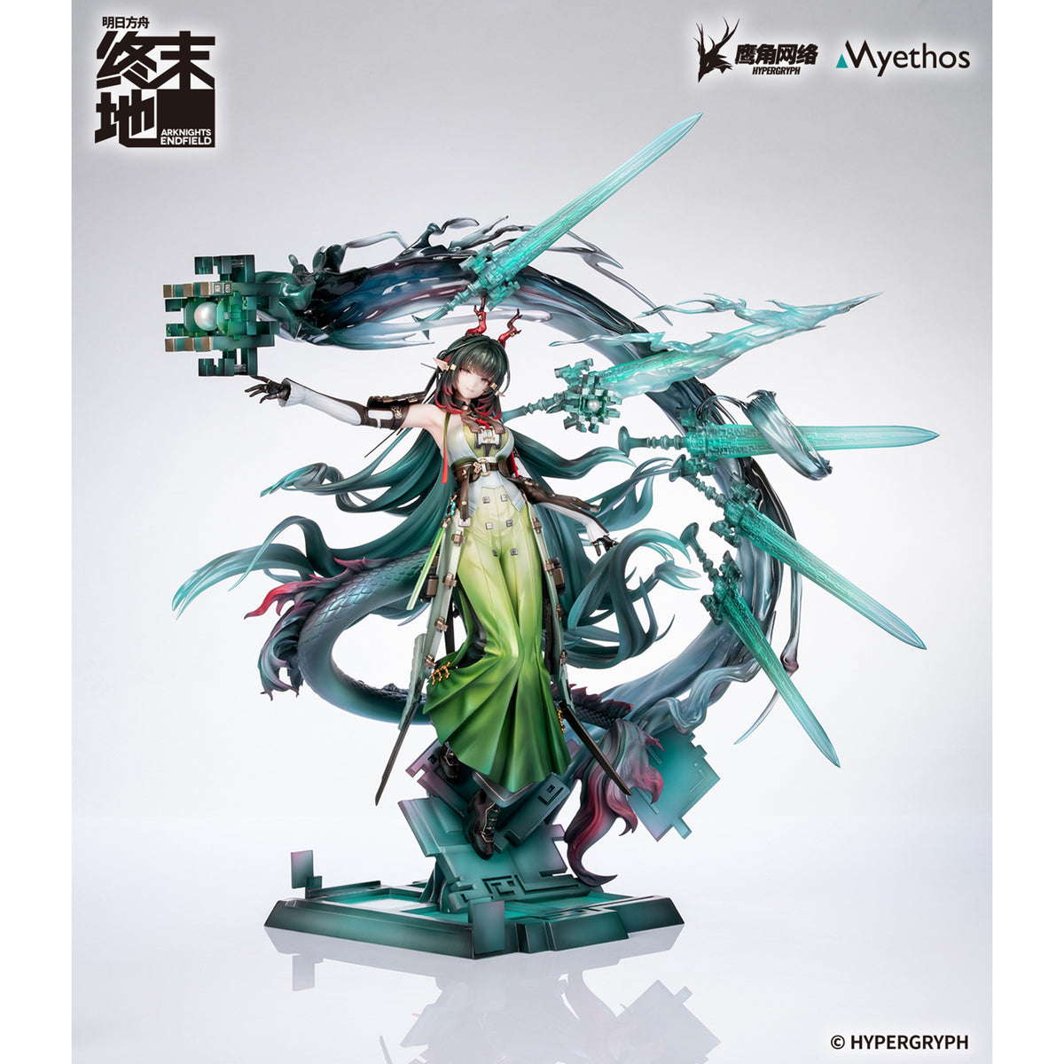 Arknights: Endfield - Zhuang Fangyi - 1/7 Scale Sammelfigur - ca. 39,2cm - Myethos
