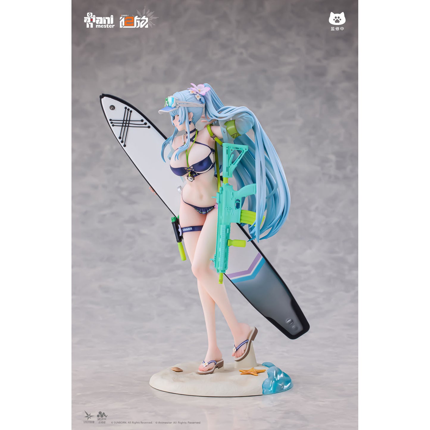 Girls' Frontline 2 - Kelukai Bonus Ver. - Figur 1:7 - 25cm - AniMester