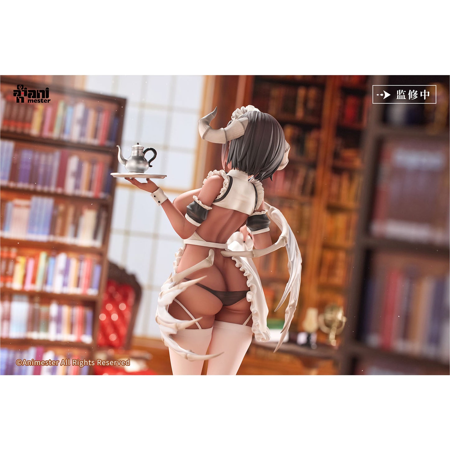AniMester - Demon Maid's Serving Time: Gokuna - 1/6 Complete Figure - 28 cm
