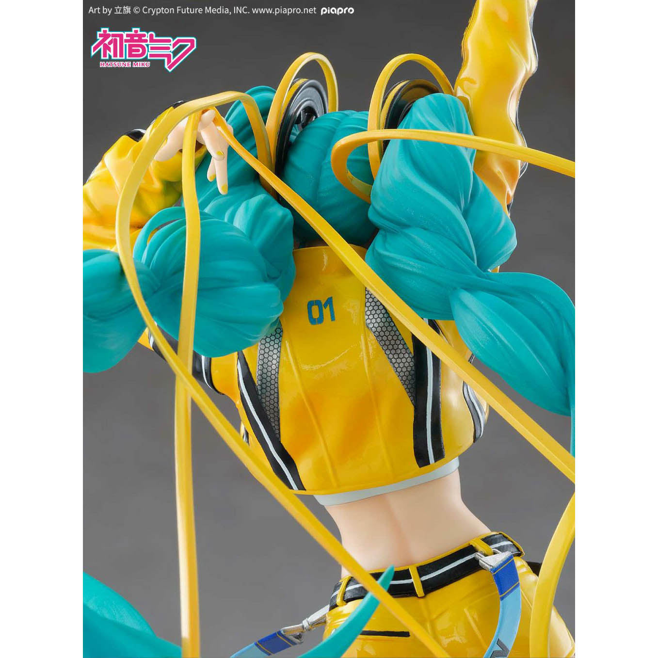Hatsune Miku - 17th Anniversary Ver. - 1/7 Scale Sammelfigur - ca. 28cm - Kaiyodo