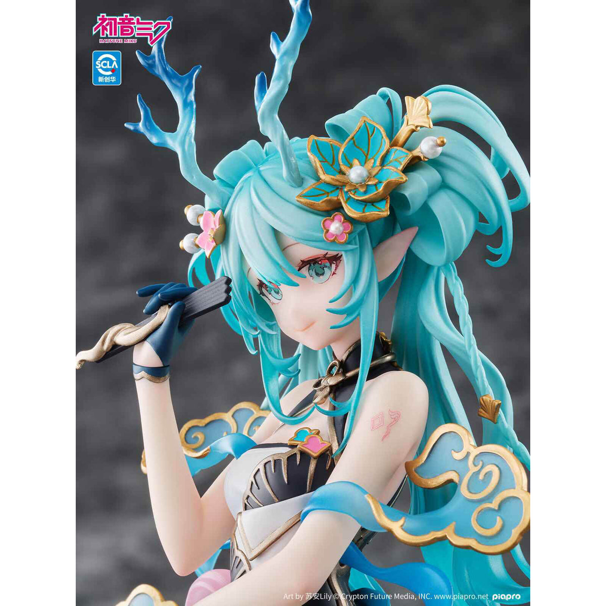 Hatsune Miku - Azure Dragon Ver. - 1/7 Scale Sammelfigur - ca. 27cm - Kaiyodo