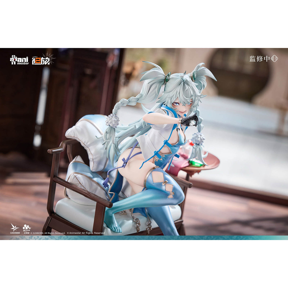 Girls' Frontline 2: Exilium - Florence Alluring Larkspur Ver. - 1/7 Scale Sammelfigur - ca. 20,4cm - Animester