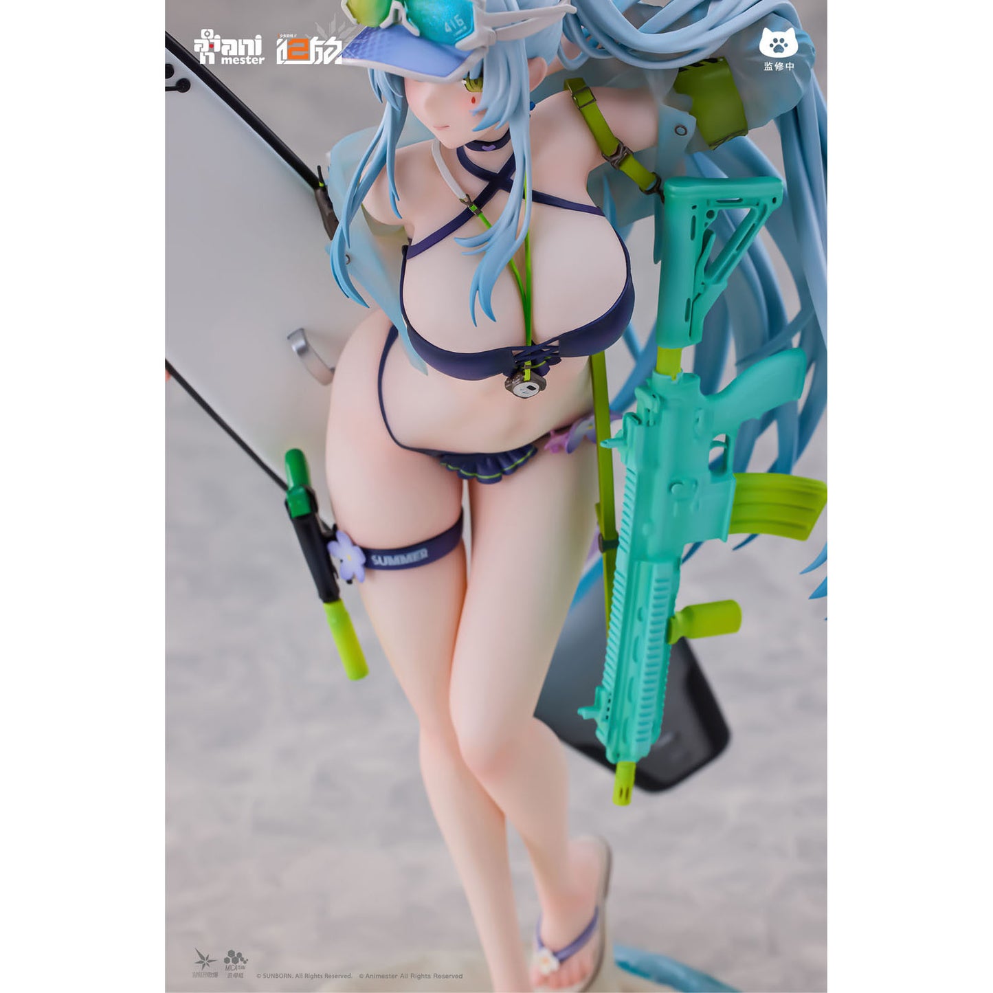 Girls' Frontline 2 - Kelukai Bonus Ver. - Figur 1:7 - 25cm - AniMester