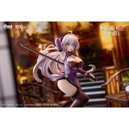 Animester 17 PVC Figure - Kureha Chinese Dress Ver. "Redo of Healer" 17
