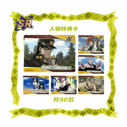 JoJo's Bizarre Adventure: Stardust Crusaders - Sammelkarten Booster Pack - 1 Pack - KaBao / Muse