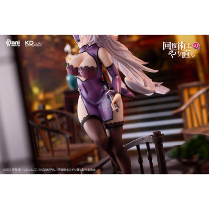 Animester 17 PVC Figure - Kureha Chinese Dress Ver. "Redo of Healer" 17
