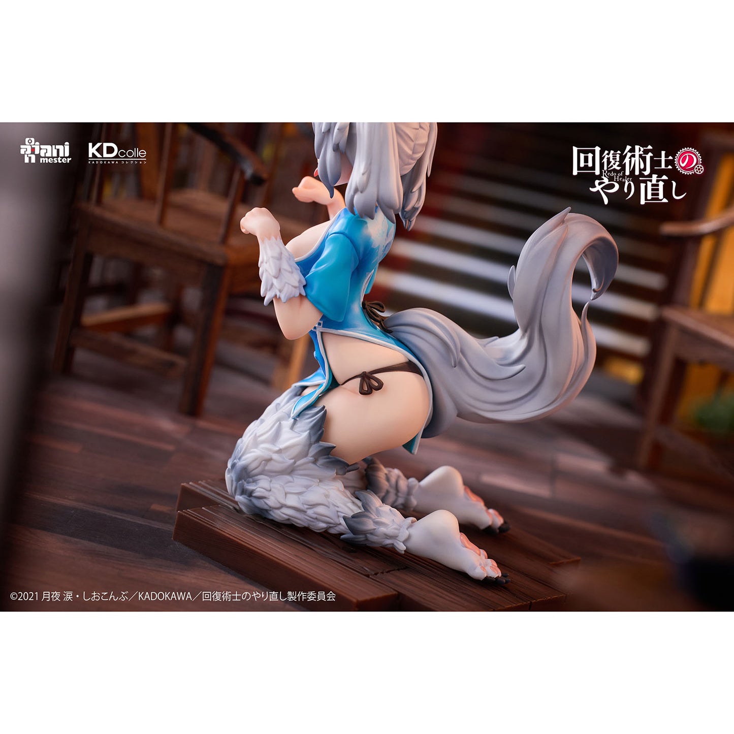 Animester 17 PVC Figure - Setsuna Chinese Dress Ver. "Redo of Healer"