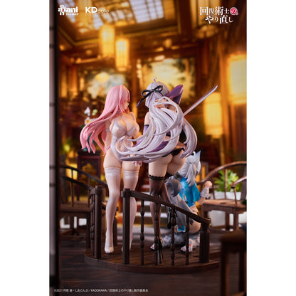 Animester 17 PVC Figure - Setsuna Chinese Dress Ver. "Redo of Healer"