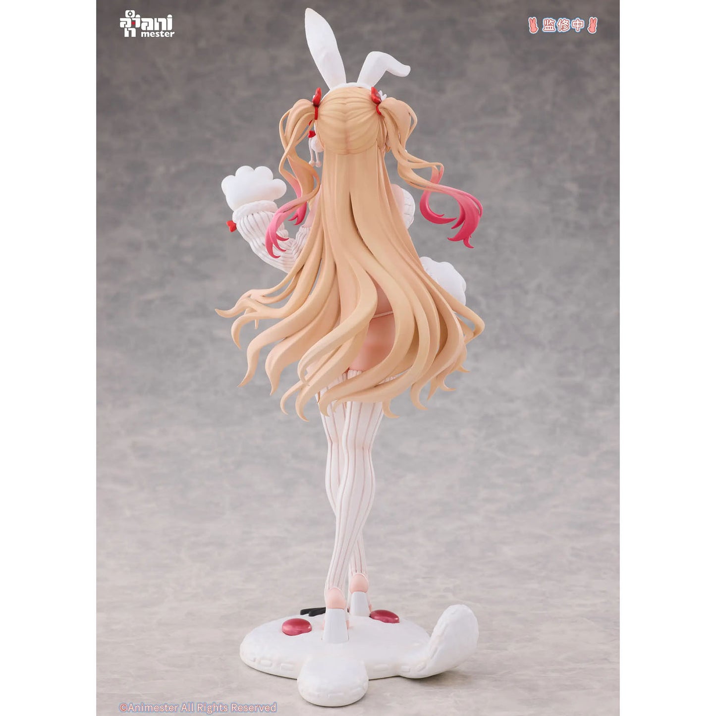 Original Character - Azalea „Cozy Surprise“ - 1/6 PVC Statue 29 cm - AniMester