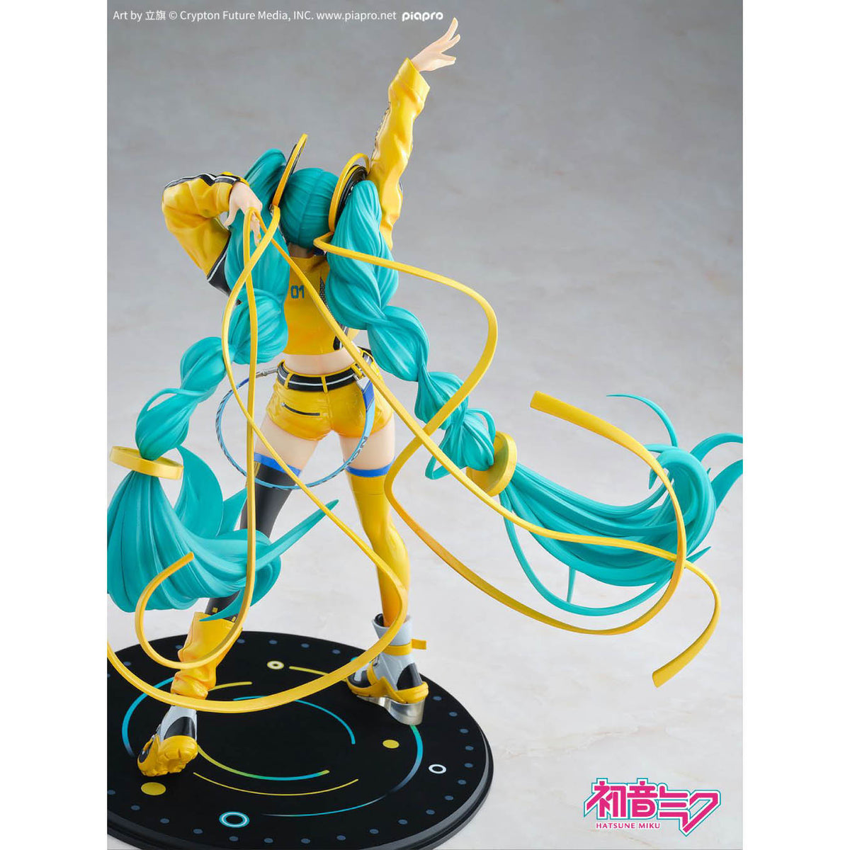 Hatsune Miku - 17th Anniversary Ver. - 1/7 Scale Sammelfigur - ca. 28cm - Kaiyodo