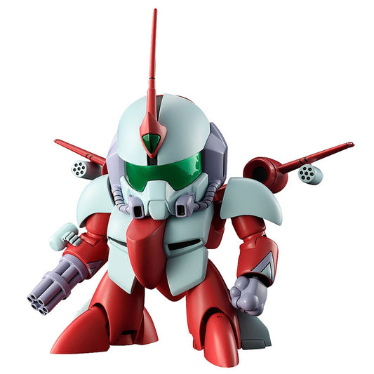 Mashin Hero Wataru Plastic Model Kit PLAMAX MS-17 Second Gun with Third Gun Parts 8 cm