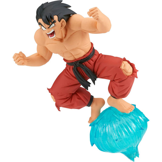 BANDAI Banpresto Figur, Dragon Ball, Son Goku Figur, Gx Materia III, Kamehameha, Angriff