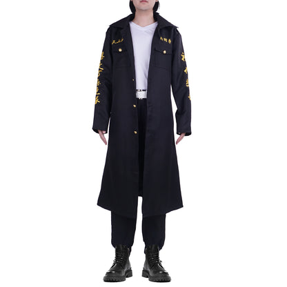 Tokyo Manji Gang Uniform von Manjiro Sano, Cosplay Kostüm für Tokyo Revengers Fans, Mantel, Hose, Shirt, Größe: S - XL
