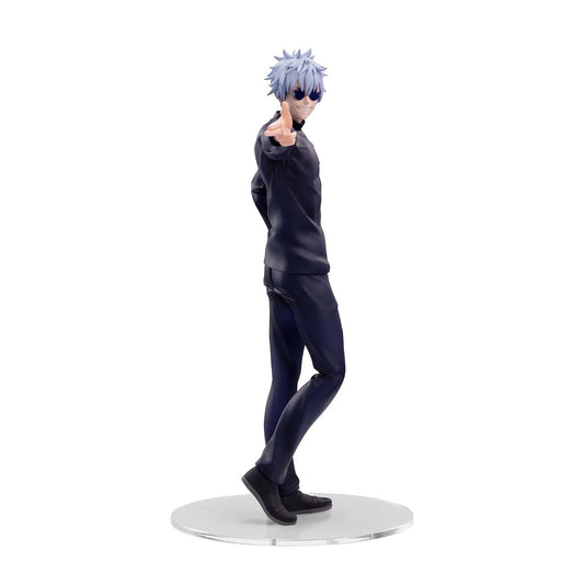 Satoru Gojo - Jujutsu Kaisen: Hidden Inventory Premature Death Figur 20 cm